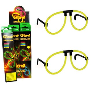 LUNETTES GLOW IN THE DARK EN PR&Eacute;SENTOIR (24 pcs)