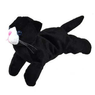 Chat en peluche 24 cm