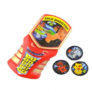 LANCE-DISQUES EN FORME DE T&Eacute;L&Eacute;PHONE PORTABLE (48 pcs)