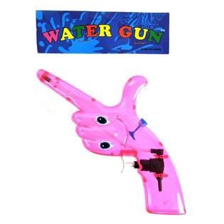 Pistolet à Eau Main Rose 22 cm (12 pcs)