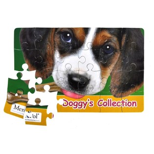 PUZZLE CHIENS ADORABLES À PRIX IMBATTABLE 20 x 13 CM (50 pcs)