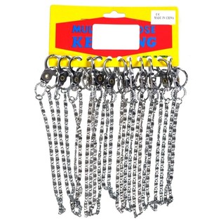 CHAÎNE DE PORTEFEUILLE - MODÈLE 2 (12 pcs)