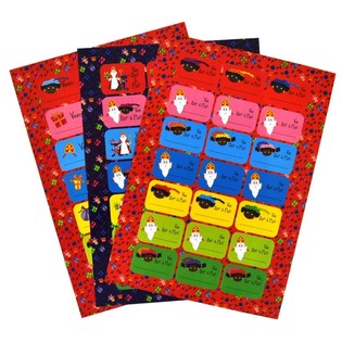 3 PLANCHES - ÉTIQUETTES CADEAUX SAINT NICOLAS (12 pcs.)