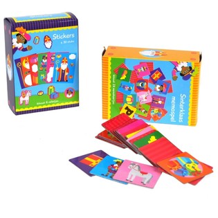 MIX PETITS CADEAUX DE SAINT-NICOLAS (7 pcs)