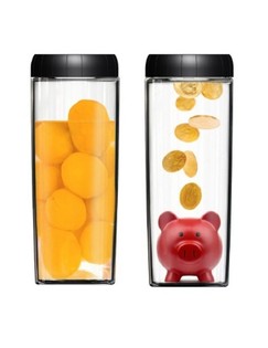 NUANCE MIX - Boîte de Conservation 0,8 L (1 pc.)