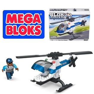 MEGA BLOKS - 2413 POLICE FORCE CHOPPER H&eacute;licopt&egrave;re de Police (2 pcs)