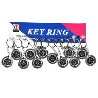 PORTE-CLÉS BOUSSOLE (12 pcs)