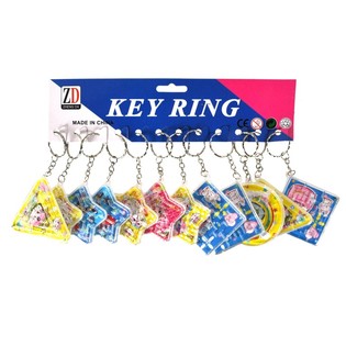 PORTE-CLÉS JEU DE PATIENCE (12 pcs)