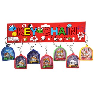 PORTE-CLÉS FLIPPER (12 pcs)