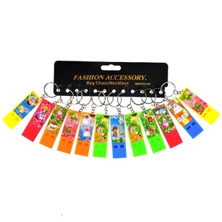 PORTE-CL&Eacute;S AVEC SIFFLET (12 pi&egrave;ces)