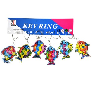 PORTE-CLÉS JEU DE PATIENCE - MODÈLE: POISSON (12 pcs)