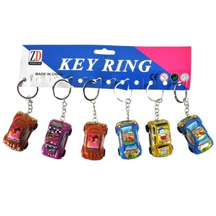 Porte-clés Voiture à Friction (12 pcs)