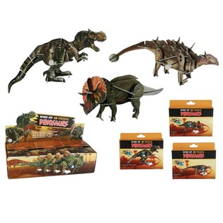 Puzzle 3D Dinosaure M&eacute;canique &agrave; Remonter en Pr&eacute;sentoir (20 pcs)