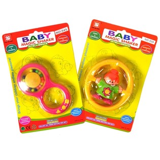 Hochet pour B&eacute;b&eacute; Assortis sur Carte (12 pcs)