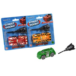 Voiture Lanceuse avec Cl&eacute; sur Carte (lot de 12)