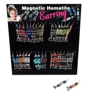 Boucles d'Oreilles Magnétiques sur Présentoir (18 paires)