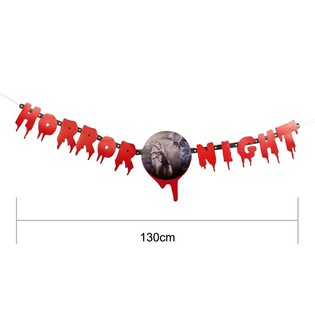 GUIRLANDE DE LETTRES "HORROR NIGHT" 130 CM (2 pcs)