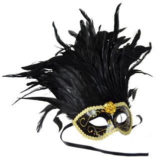 Masque pour les yeux - Mod&egrave;le : 15 (3 pi&egrave;ces)