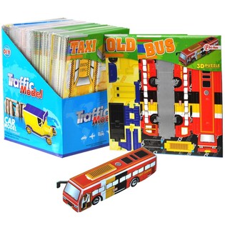 Puzzles 3D de Voitures en Pr&eacute;sentoir (64 pcs)