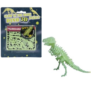 Puzzles 3D Dinosaures Luminescents Glow in the Dark (24 pcs)
