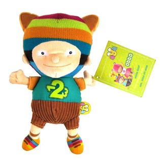Grande Peluche Otto 25 cm (6 pcs)