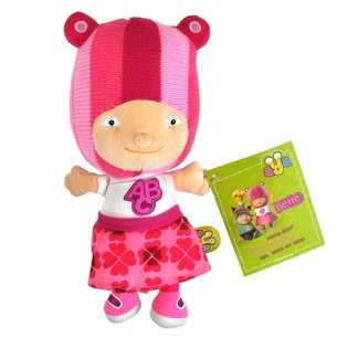 Grande peluche Belle 25 cm (6 pcs.)