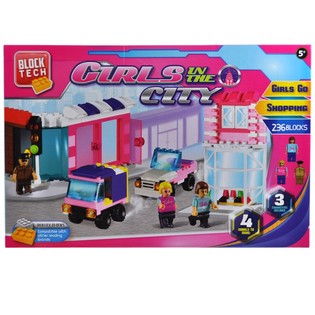 SET DE BRIQUES DE CONSTRUCTION GIRLS IN THE CITY - 236 PI&Egrave;CES (2 pcs)