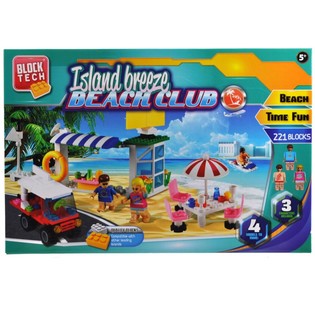 ENSEMBLE DE CONSTRUCTION BRICKS BEACH CLUB - 221 PIÈCES (Lot de 2)
