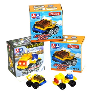 BRICKS Blocs de Construction (12 pcs)