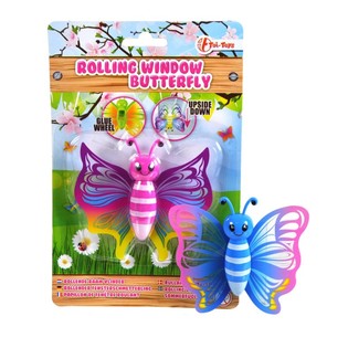 PAPILLON ROULANT POUR VITRES SUR CARTE (12 pcs)
