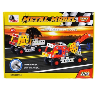 CONSTRUISEZ VOS PROPRES VÉHICULES - 129 PIÈCES (Lot de 3)