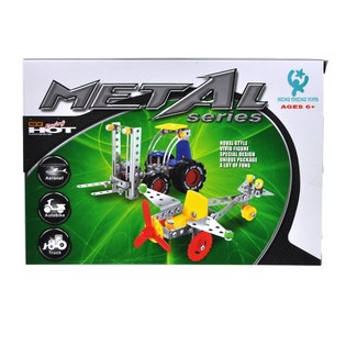 KIT DE CONSTRUCTION AVION EN M&Eacute;TAL &Agrave; MONTER SOI-M&Ecirc;ME 101 pi&egrave;ces (Lot de 2)