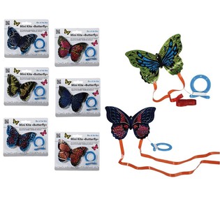 Mini Cerf-volant Papillon sur Carte (10 pcs)