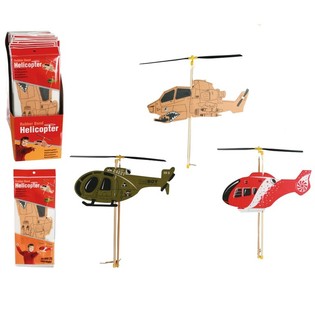 HÉLICOPTÈRE EN MOUSSE AVEC HÉLICES ROTATIVES (24 pcs)