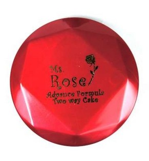 Poudre Rose (12 pcs)