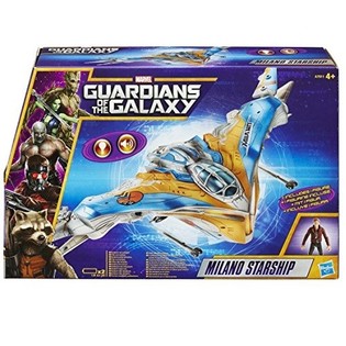 Vaisseau spatial Milano Starship Guardians of the Galaxy - Hasbro