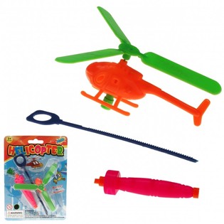 HÉLICOPTÈRE LANCEUR SUR CARTE (12 pcs)