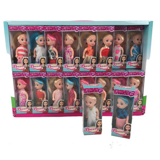 Petites Poup&eacute;es Joyeuses (32 pcs)