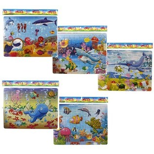 MIX PUZZLES ANIMAUX, 8 Modèles Assortis (24 pcs)