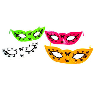 MIX COULEURS MASQUES DE FÊTE POUR ENFANTS (48 pcs)