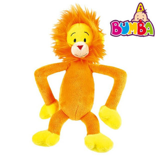 Peluche Bumba - Harry, 20 cm (4 pcs)