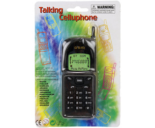 GSM Jouet avec Son (36 pcs)