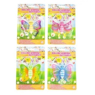 PAPILLONS ROULANTS DE FENÊTRE (12 pcs)