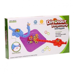 Jeu de Capture d'Anneaux Dinosaure (5 pcs.)