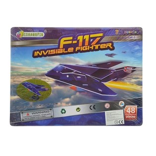 GRAND PUZZLE 3D – F-117 INVISIBLE FIGHTER (2 p.)