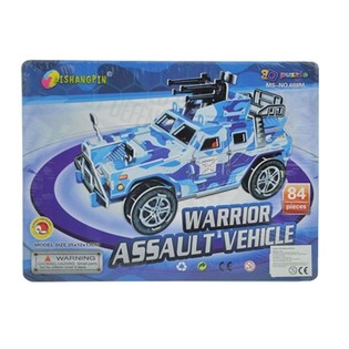 GRAND PUZZLE 3D – VÉHICULE D'ASSAUT MILITAIRE (2 pcs)