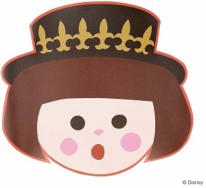 Set de table Disney - It is a small world &ndash; KONGINGIN GIRL (12 pcs)