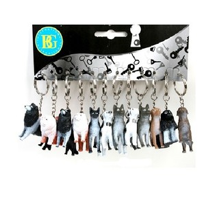 MIX PORTE-CLÉS CHIENS (12 pcs.)