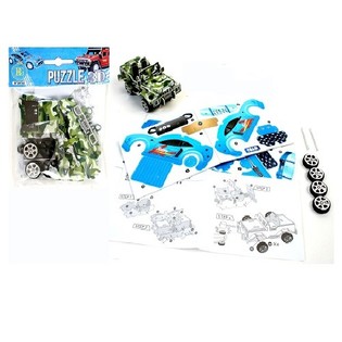 Kit de construction voiture 3D (48 pcs)