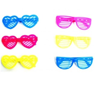 LUNETTES DE FÊTE POUR ENFANTS COULEURS MIXTES (48 pcs)
